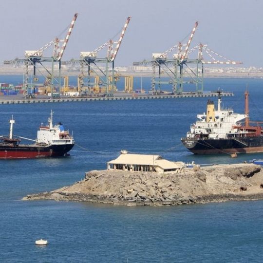 Port d'Al-Hodeïda