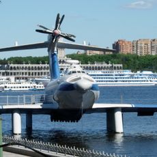 Orlyonok Ekranoplan