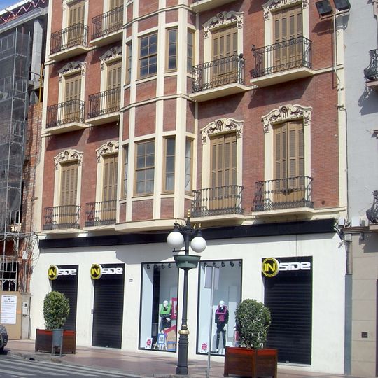 Casa de Amrram J. Wahnon