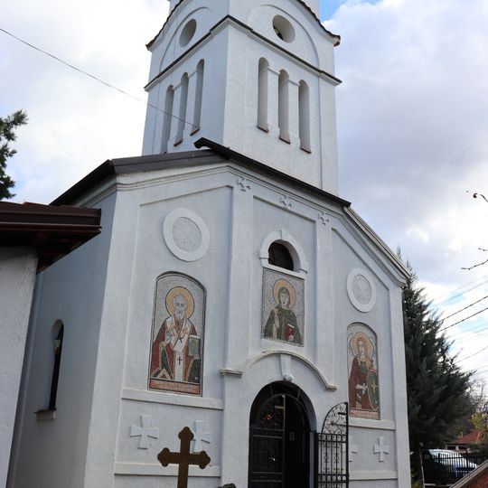 St. Paraskeva of Rome Church, Bedinje