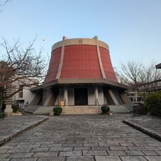 Honryū-ji