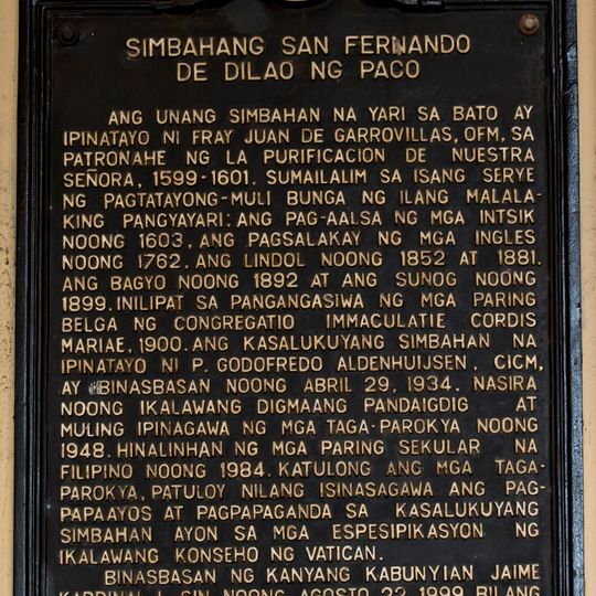 Church of San Fernando de Dilao of Paco historical marker