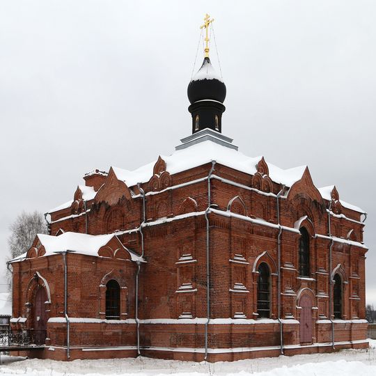 Церковь Рождества Богородицы