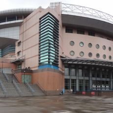 National Taiwan University Sports Center