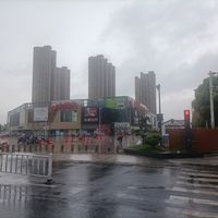 Yaoguan Town
