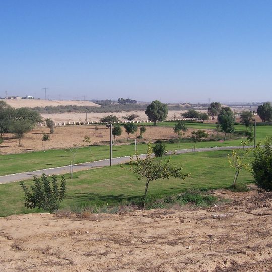 פארק נחל באר שבע