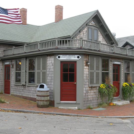 Siasconset