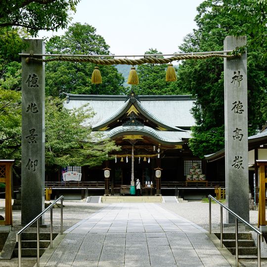 Ōasahiko Shrine