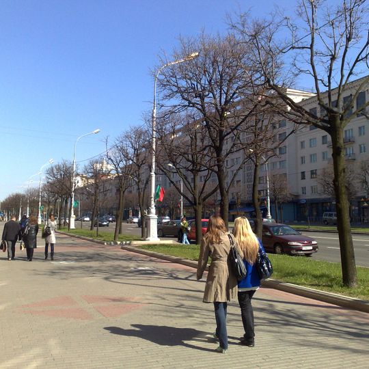 Дом па праспекце Незалежнасці, 76