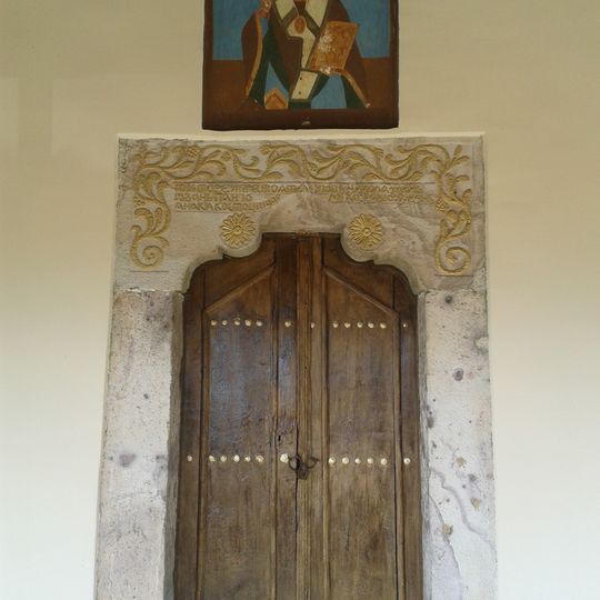 Saint Nicholas Church