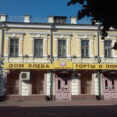 Дом В.М. Шиканова с магазином (Тверь)