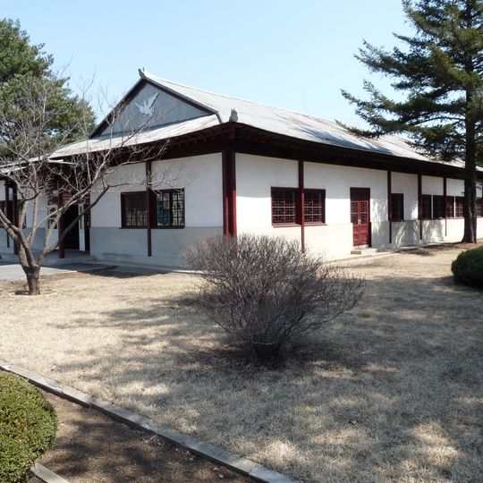 North Korea Peace Museum
