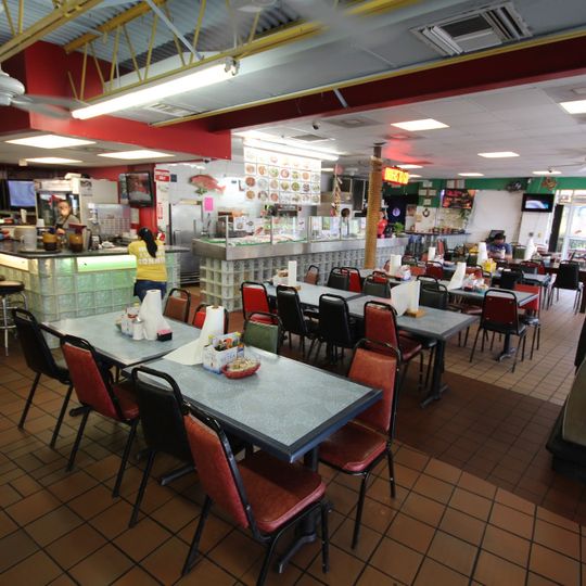 Connie's Seafood Restaurant