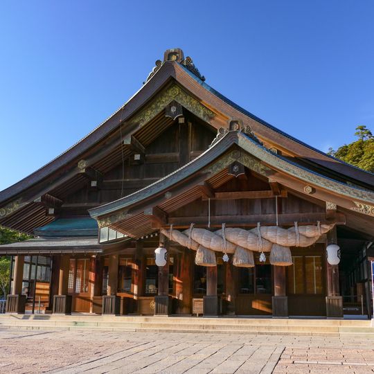Izumo Taisha