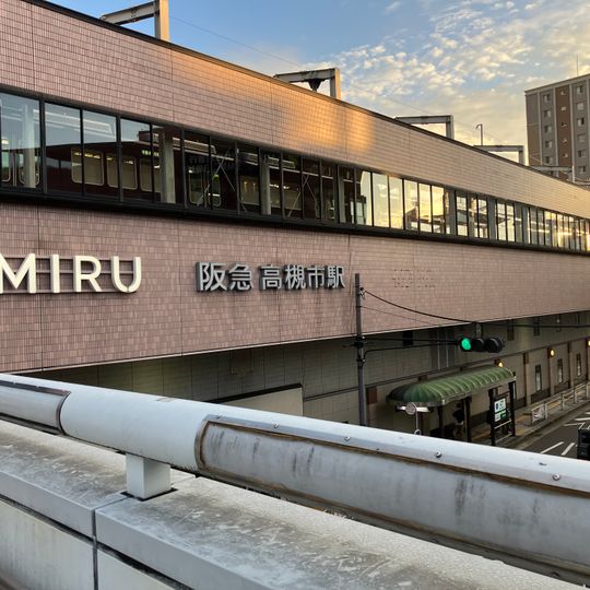 Takatsuki-shi Station