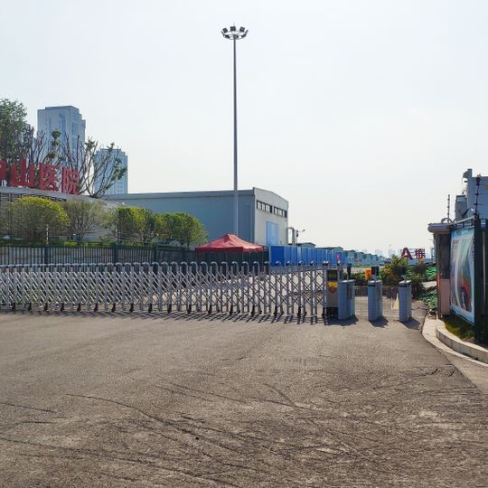 Leishenshan Hospital