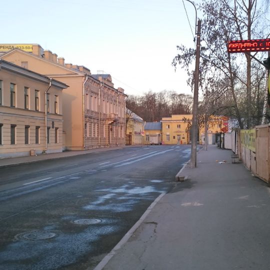 Kamskaya Street