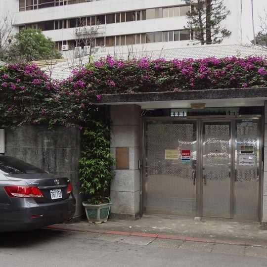 Kwoh-ting Li's Residence