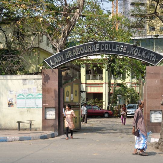 Lady Brabourne College