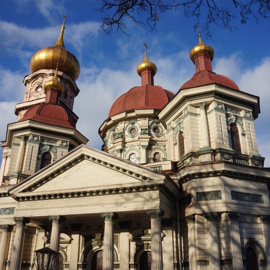 Bryansk Church of Saint Nicholas in Dnipro