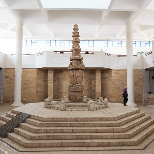 Sutren-Säule des Ksitigarbha-Tempels