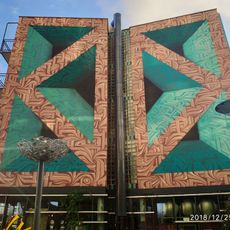 Mural