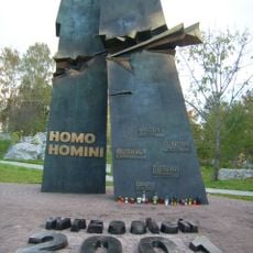 Homo Homini