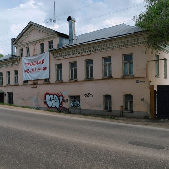 Жилой дом Куркиных