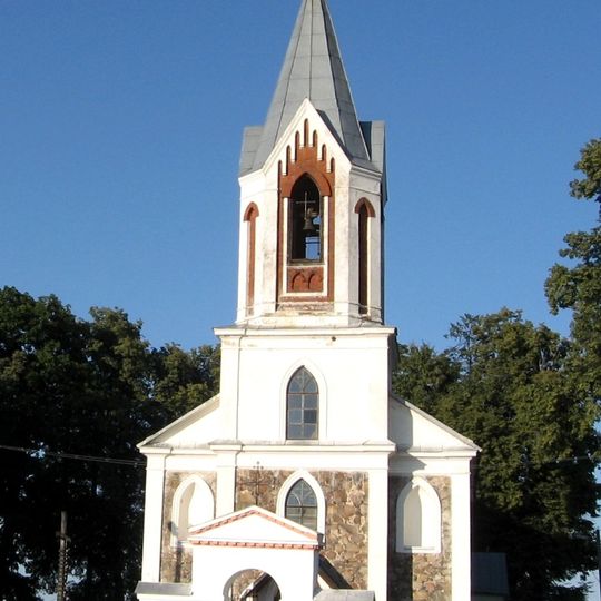 Holy Trinity church in Hiermaniški