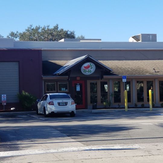 Chili's Grill & Bar
