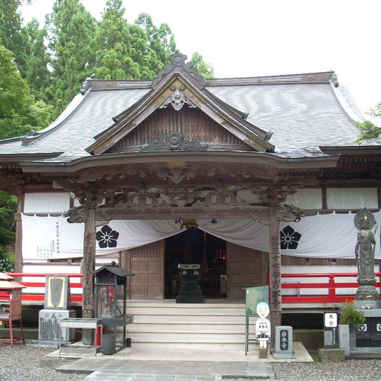 Iwamoto-ji
