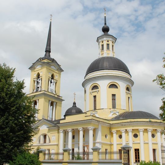 Собор Николая Чудотворца