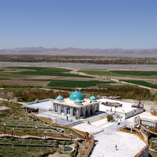 Arghandab River