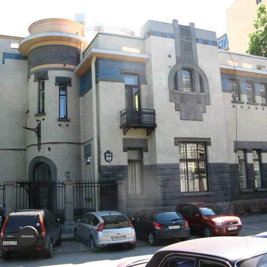 Mansion of Sergey Chaev