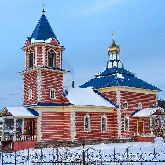 Церковь Введения во храм Пресвятой Богородицы