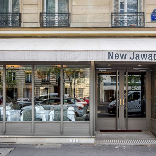 New jawad