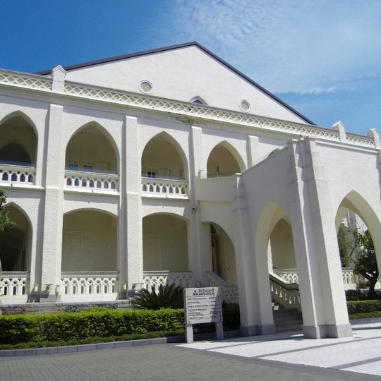 Sanatorium de Béthanie