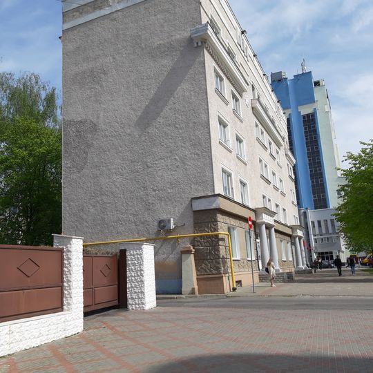 Pieršamajskaja Street 30, Mahilioŭ