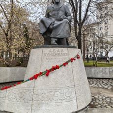 Statue of Abai Kunanbaev in Moscow