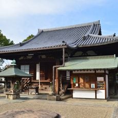 Dōmyō-ji