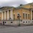 State Alexander Pushkin Museum in Moscow