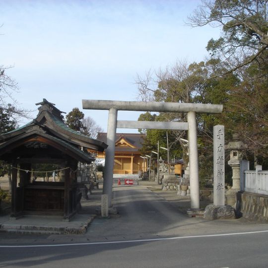 Tejikarao Shrine