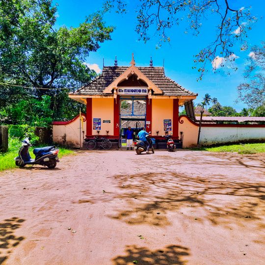 Sri Srinivasa Perumal Temple, Kodungallur