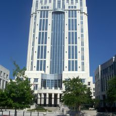 Orange County Courthouse