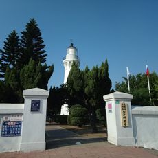 Baishajia Lighthouse