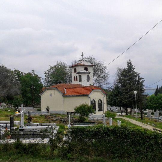 St. Athanasius Church