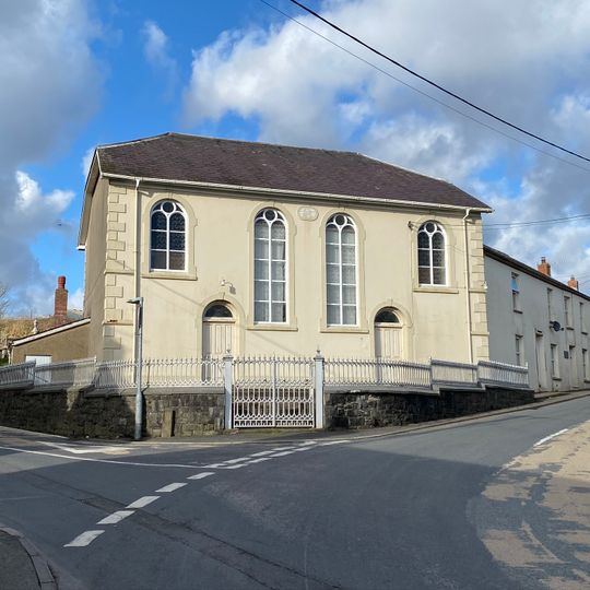 Gates and railings to Bethel Calvinistic Methodist Chapel