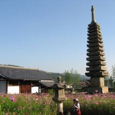 Hannya-ji Temple