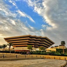 Ministry of Interior building