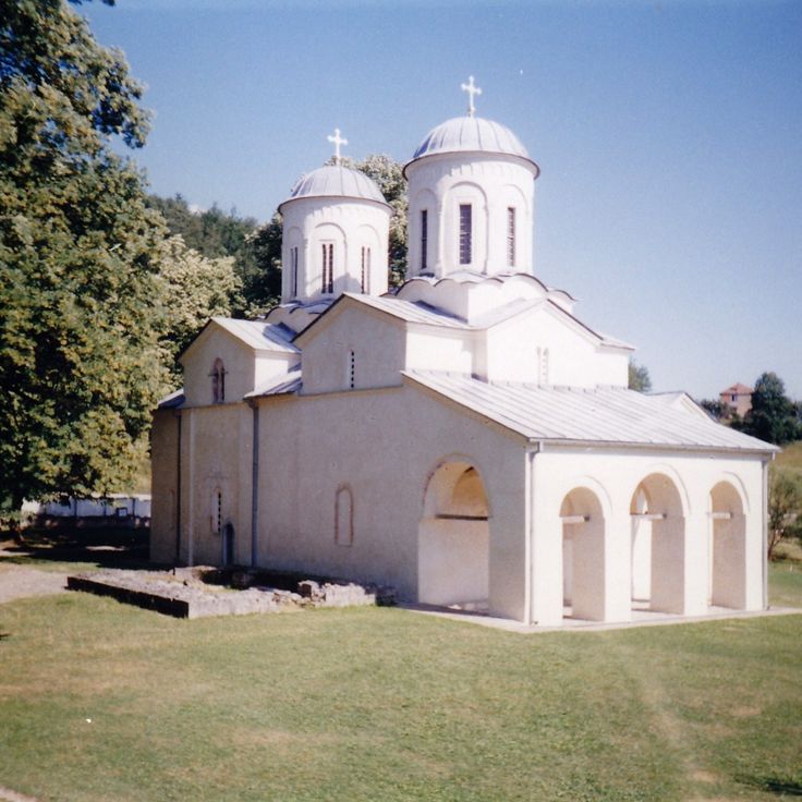 Banja Monastery